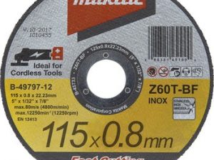 STEEL CUTTING DISC 115MM=4.1/2",  0.8mm=1/32" TLS65407  KLI-322182